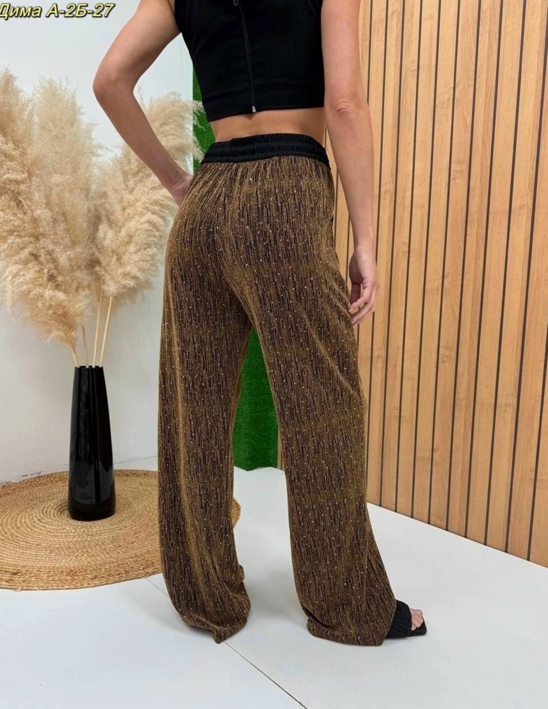брюки с пайетками палаццо,брюки с пайетками,штаны с пайетками,брюки с пайетками блестящие палаццо,блестящие брюки