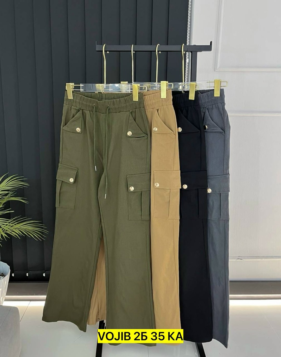 брюки женские карго,брюки карго с карманами,штанах,брюки штаны,прямые брюки карго