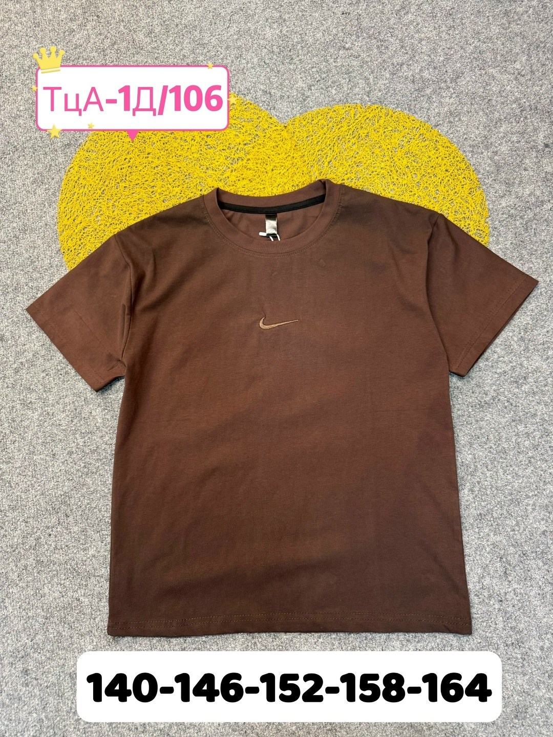 футболки мужские оверсайз,мужская футболка,футболки базовая,футболки для мужчин