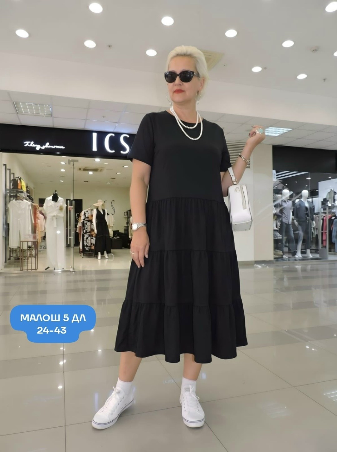 платья в стиле бохо,платья бохо,платье бохо летнее,женские летние платья,платье