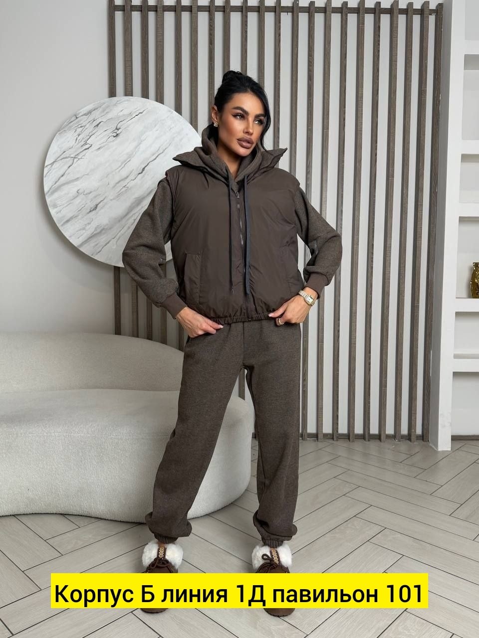 теплый костюм тройка,костюм спортивный женский тройка с жилеткой,костюм тройка женский с жилетом спортивный,костюм тройка женский,костюм теплый