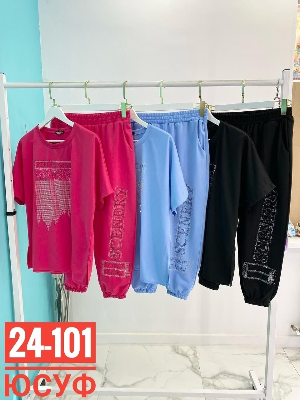 cпортивный костюм больших размеров,спортивный женский костюм больших размеров,женские костюмы больших размеров,женские летние спортивные костюмы,костюм двойка женская