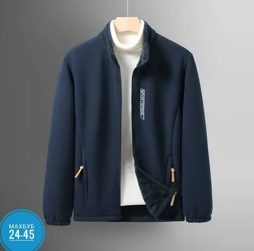 флисовая куртка мужская,флисовые куртки,куртка из флиса,куртка свободного кроя,флисовая куртка