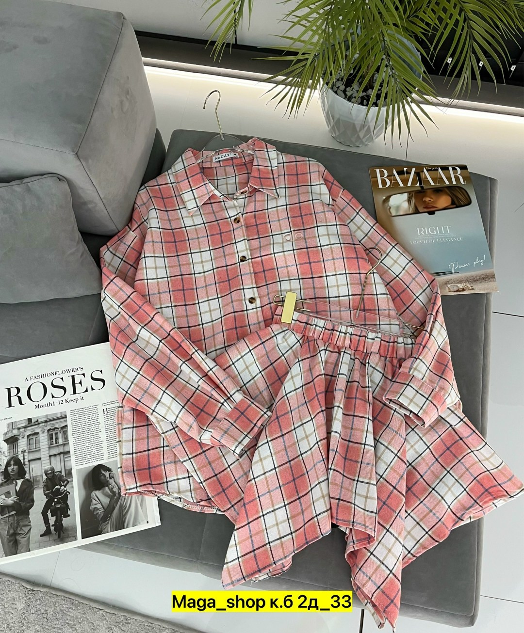 рубашка в клетку,рубашка в клетку женская,женская рубашка,рубашка женская оверсайз в клетку,рубашка