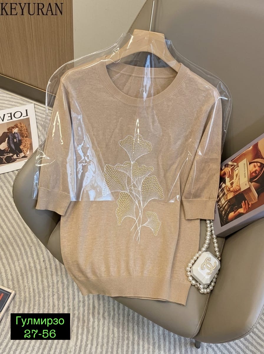 женская кофта,кофта женская джемпер,кофта свитер женский,вязаная кофта,кофточка женская