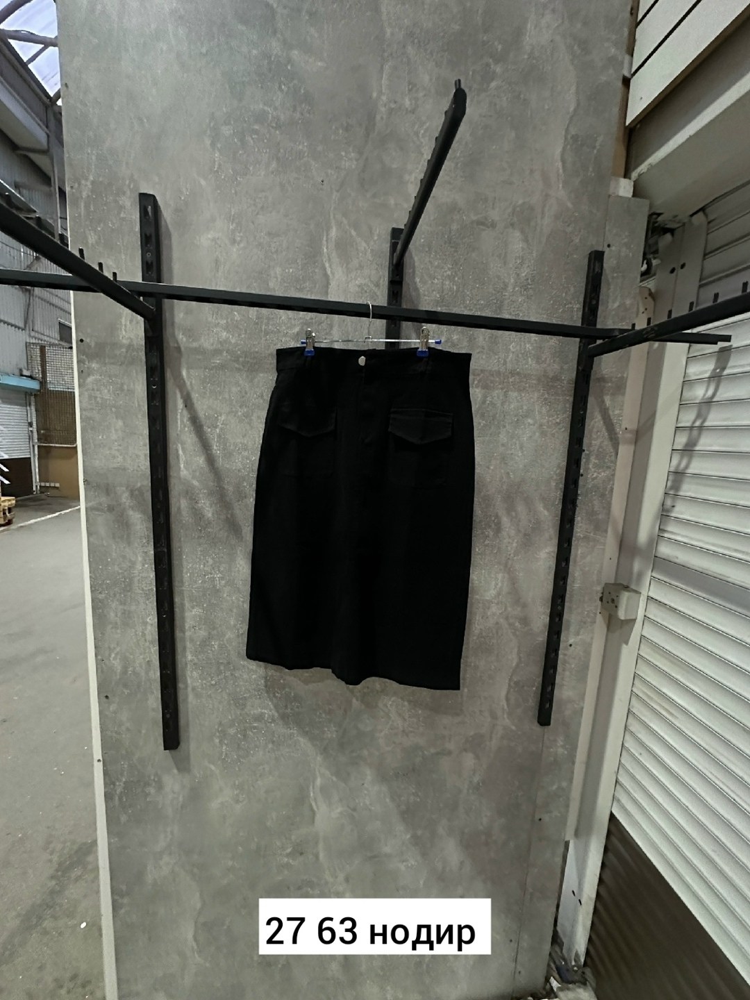 юбка джинсовая,юбка джинсовая женская,юбка джинсовая миди,джинсовая юбка на пуговицах,джинсовая юбка с карманами