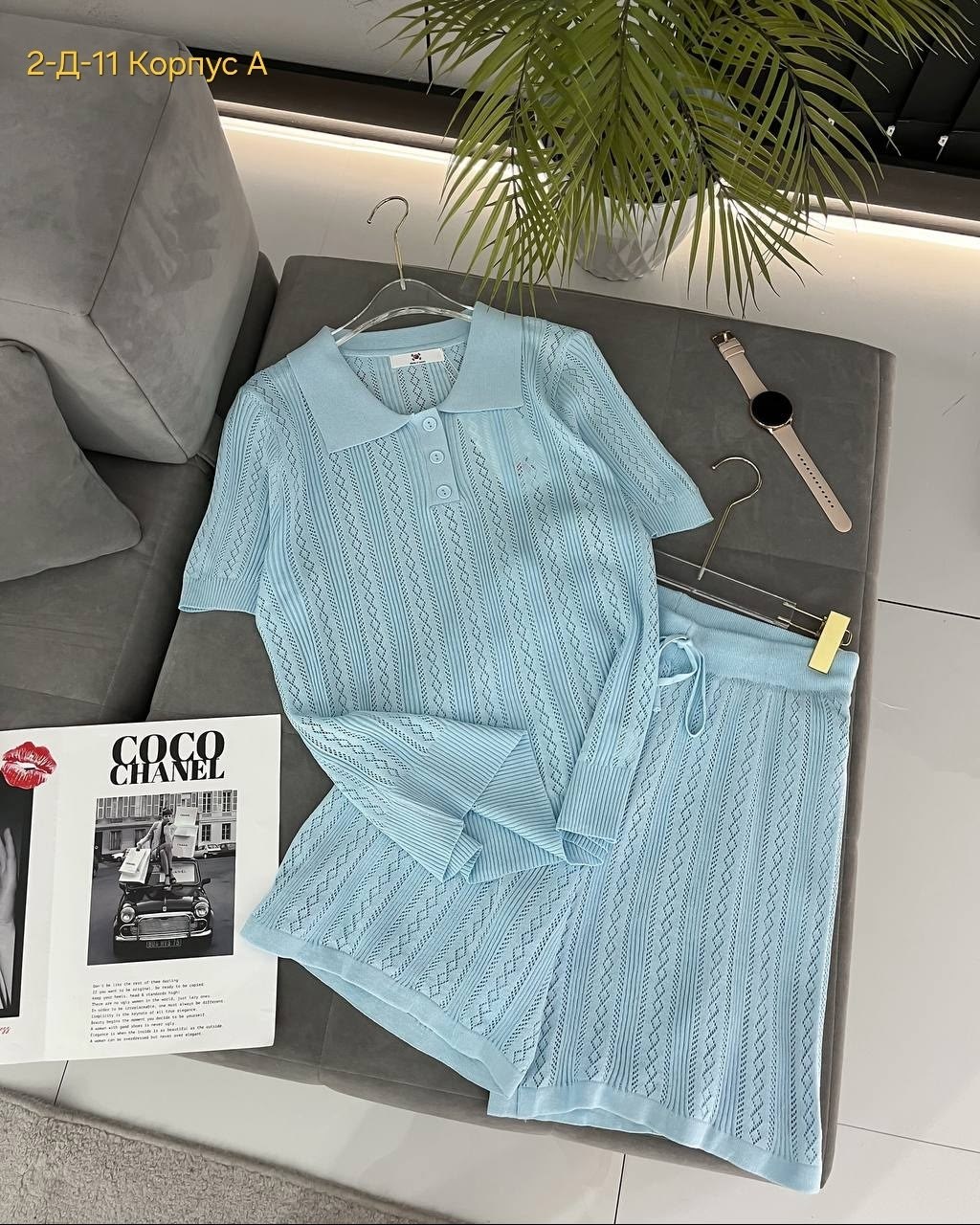 вязаные костюмы,трикотажные костюмы,женская кофта,костюм с юбкой,кофта и юбка