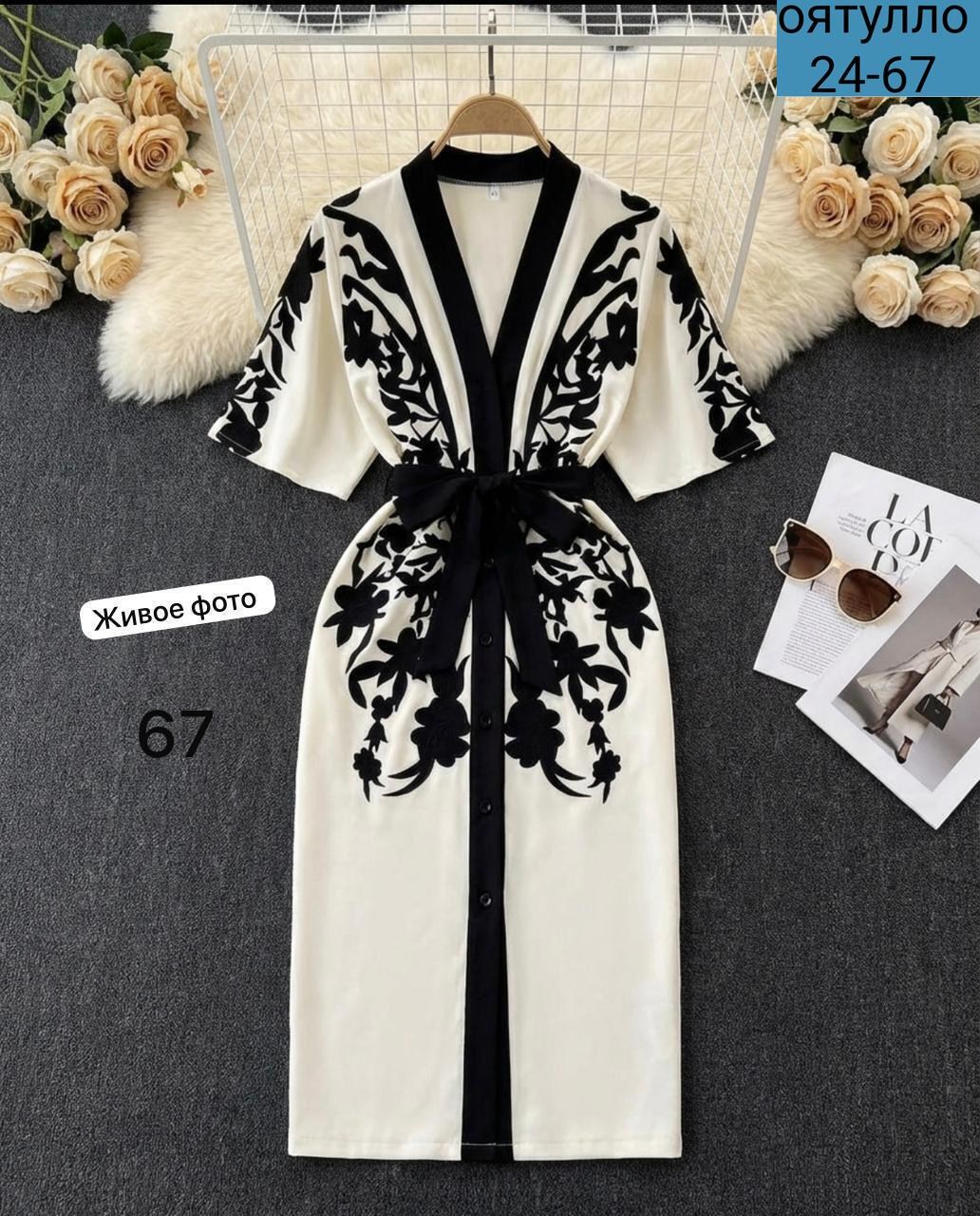 платья,фасон платья,женская платье,стильное платье для женщины,летнее женское платье