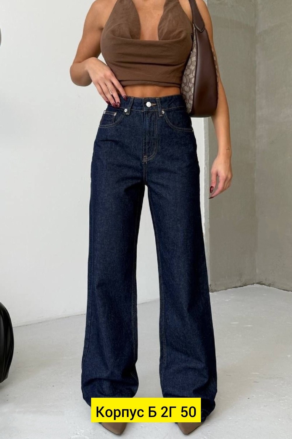 женские джинсы,модные джинсы,стильные джинсы,джинсы,джинсы женские широкие