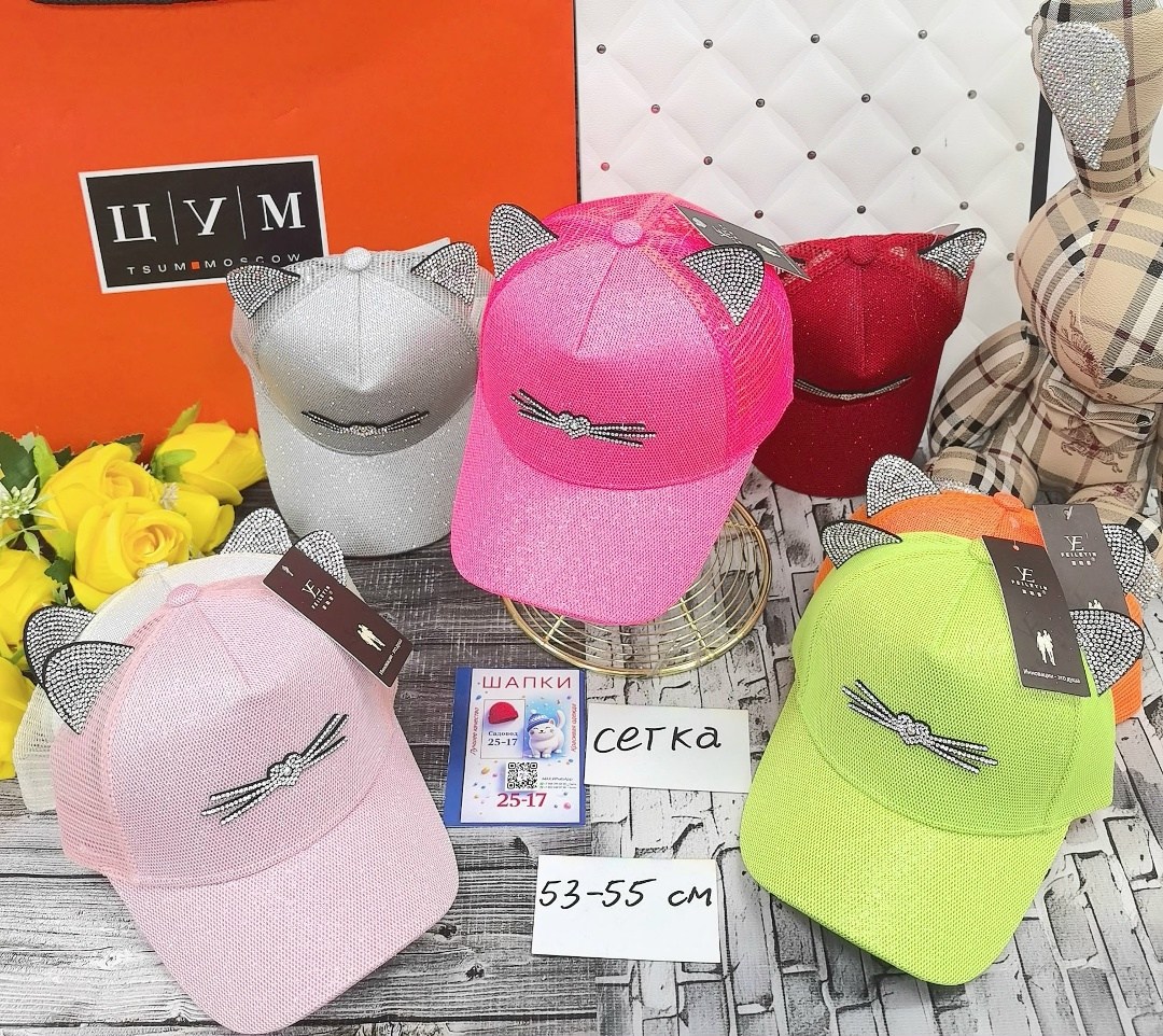 кепка для девочек,кепка,кепка женская,бейсболка для девочек,кепка универсальная