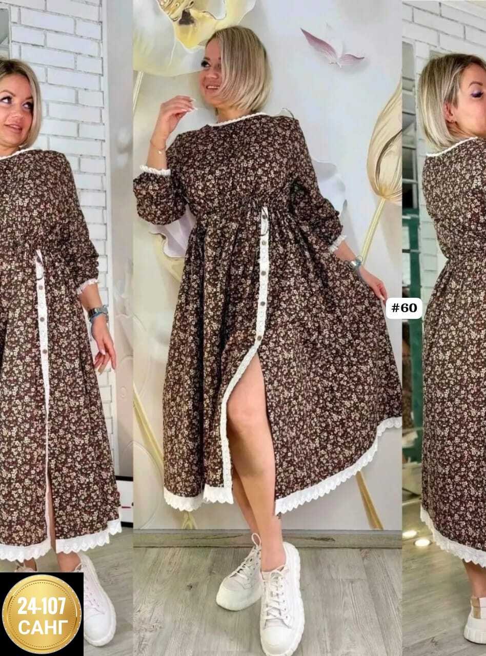 платье кантри,платье идеальное,платья ,платья женские длинные,модное платье