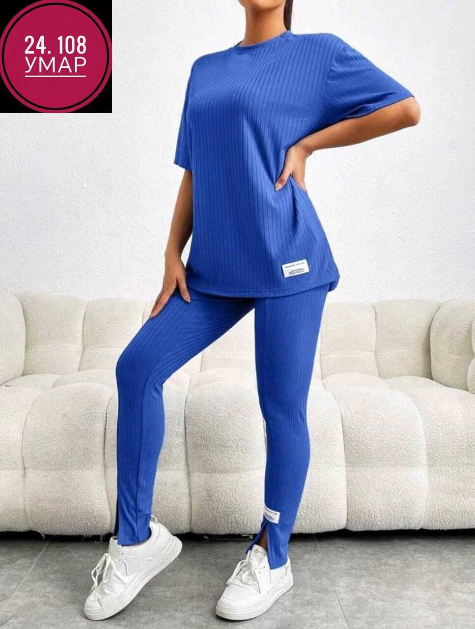 женский костюм лапша,костюм женский,спортивные костюмы женские,костюм спортивные женские костюмы,костюм двойка лапша