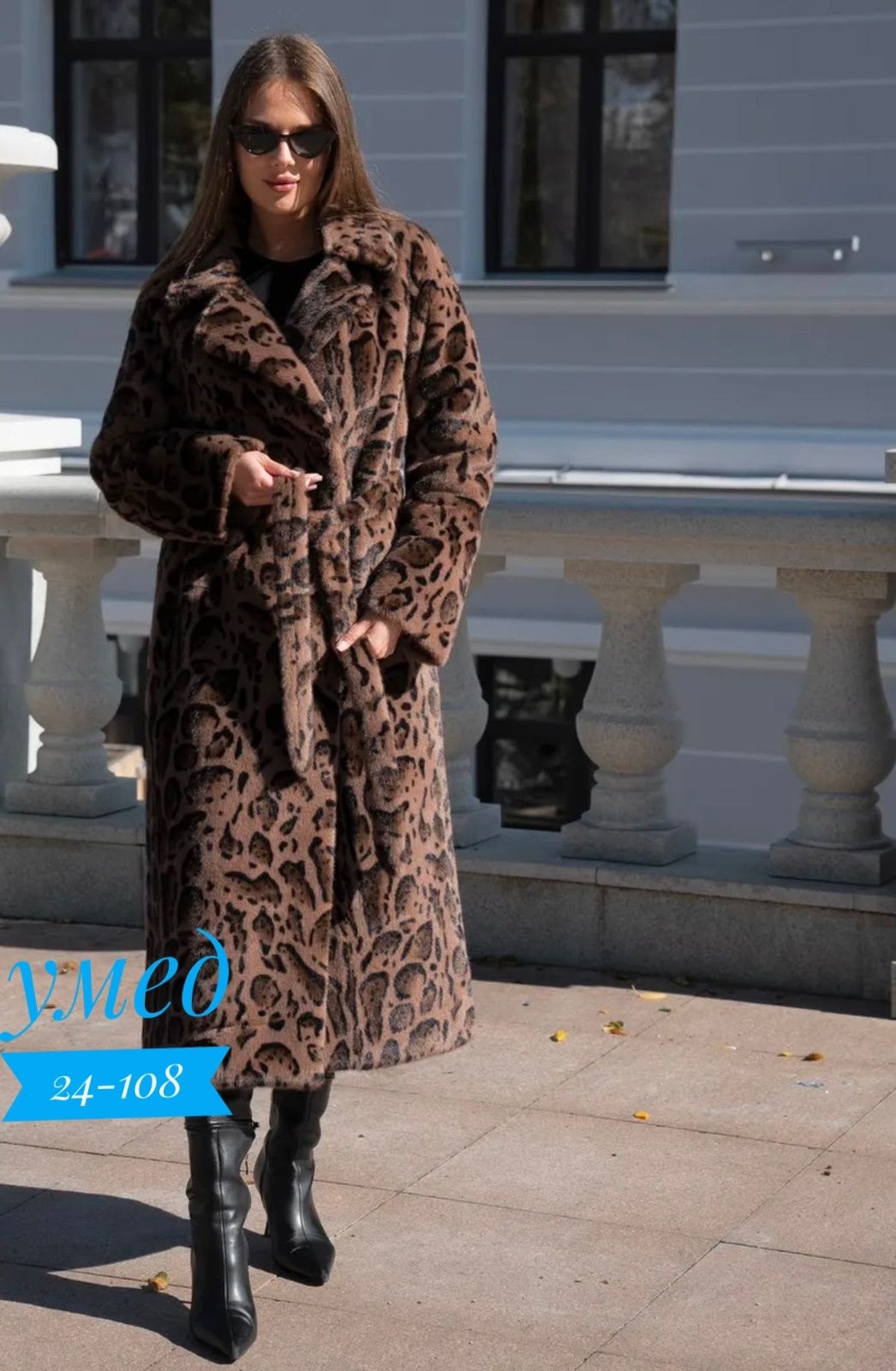 экошуба под норку серый леопард,шуба искусственная леопардовая almita 251436554,шуба леопардовая,искусственная шуба,шуба леопард
