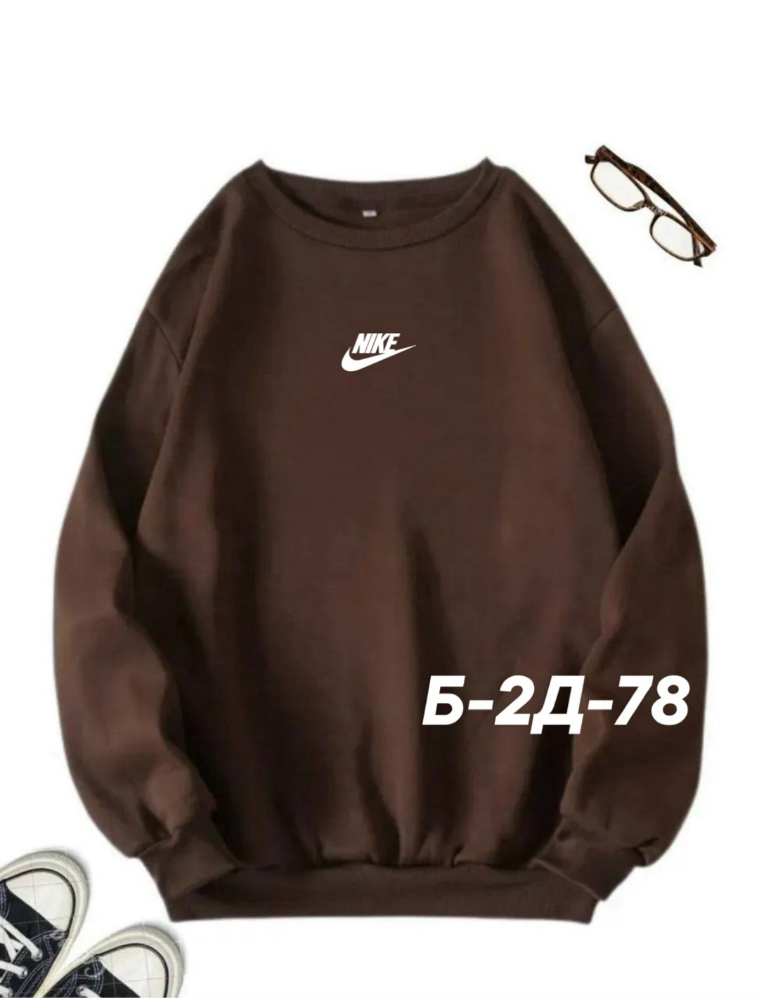 свитшот женский adidas,свитшот adidas,свитшот,женский свитшот,свитшот adidas для женщин