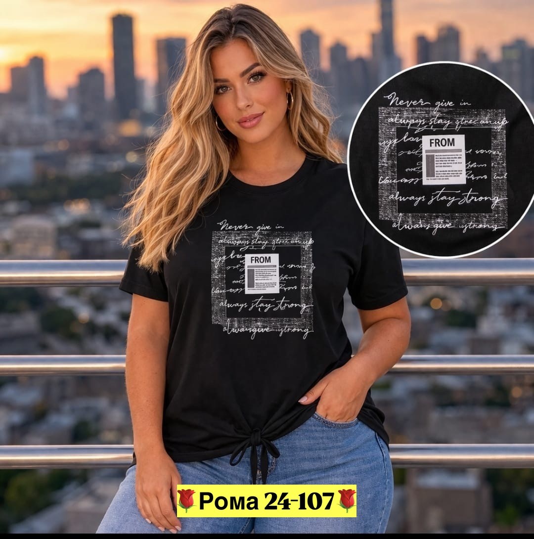 футболки женские больших размеров,футболки женская,футболки большие размеры, больших размеров,футболка женская летняя больших размеров