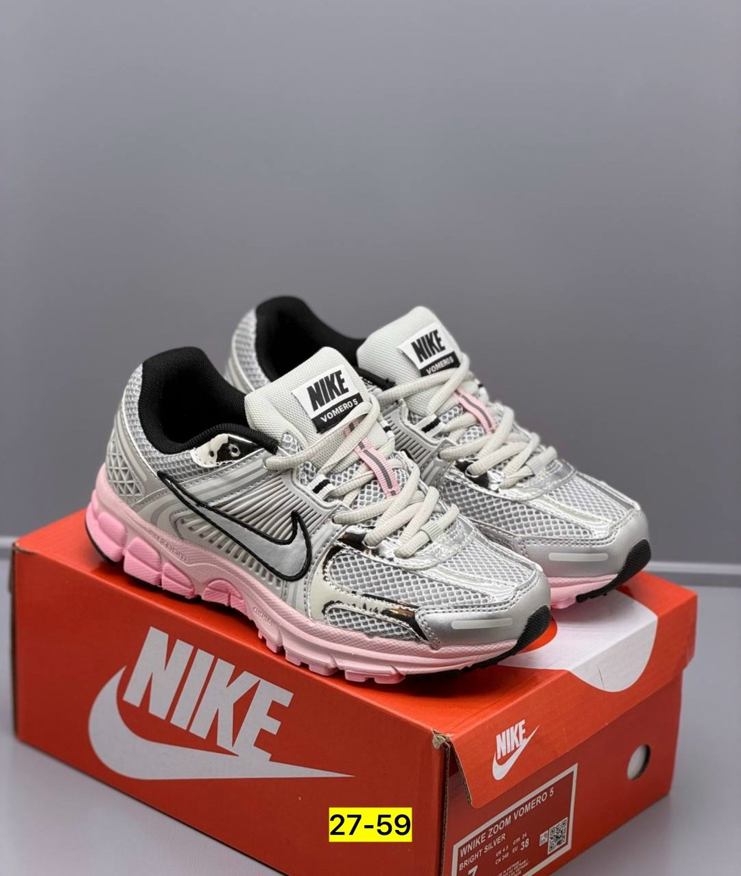 кроссовки nike zoom vomero 5,кроссовки nike air zoom vomero 5,кроссовки nike женские,женские кроссовки nike air zoom vomero 5,кроссовки nike