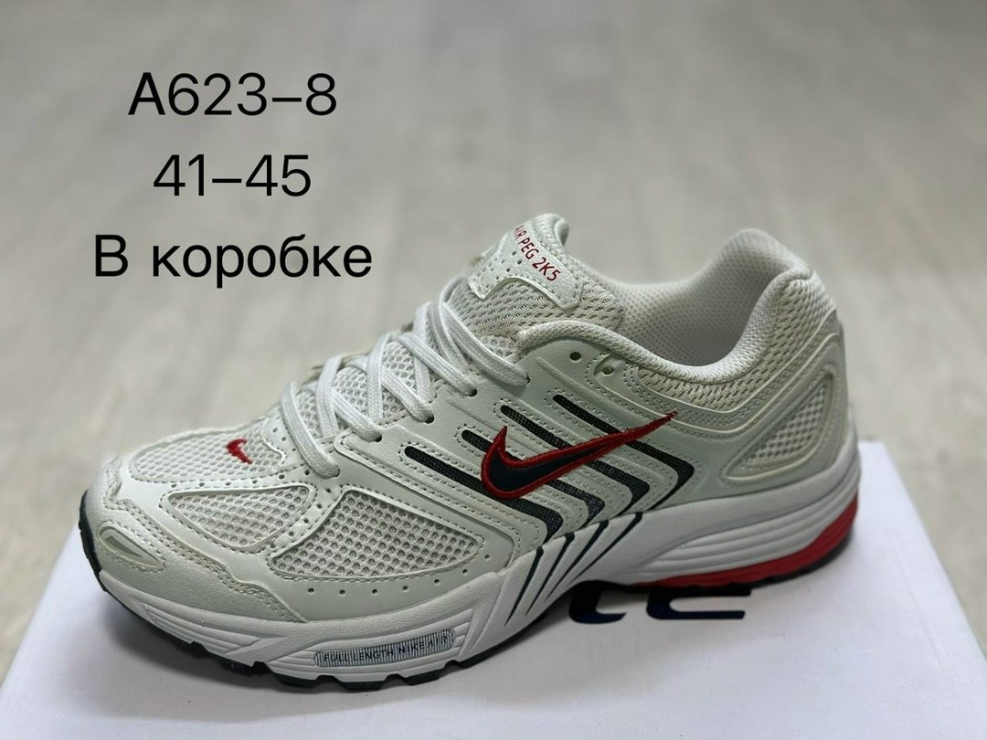 кроссовки nike air pegasus,nike air pegasus 2005,кроссовки,кроссовки nike,nike air pegasus 2 k 5