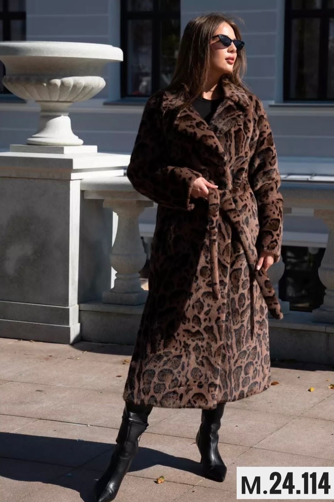 шуба макси из искусственного меха под норку леопардовая,шуба леопардовая,шуба искусственная леопардовая almita 251436554,шуба искусственная леопардовая almita,шуба леопардовая длинная borondo