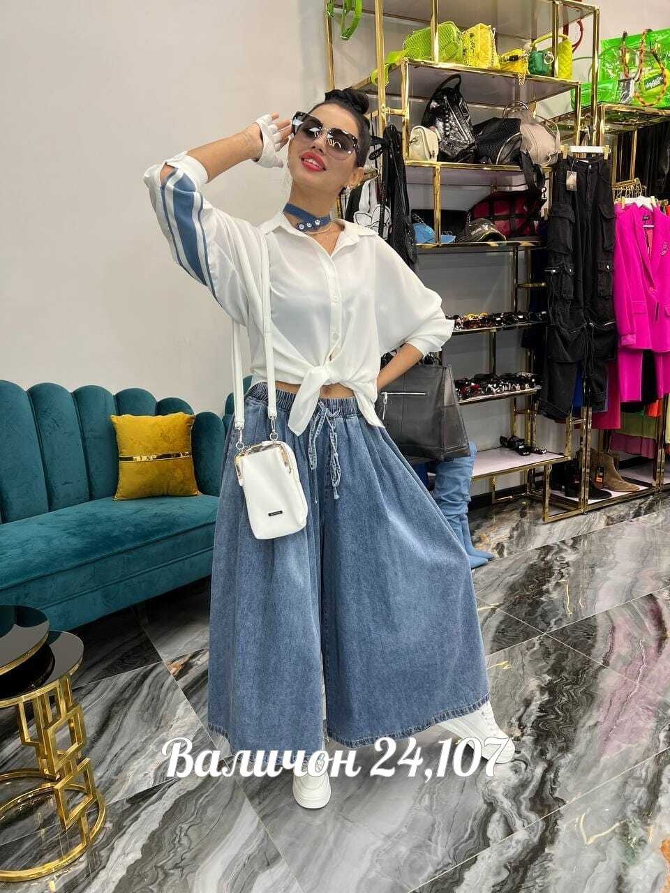 женские широкие джинсы,широкие джинсы,одежда джинсы,джинсовые широкие брюки