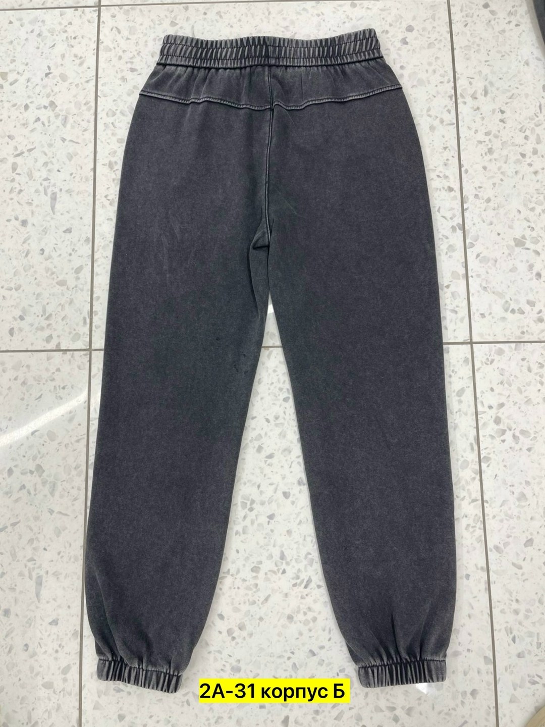 мужские спортивные брюки,брюки спортивные,мужские спортивные штаны,мужские брюки,спортивные штаны