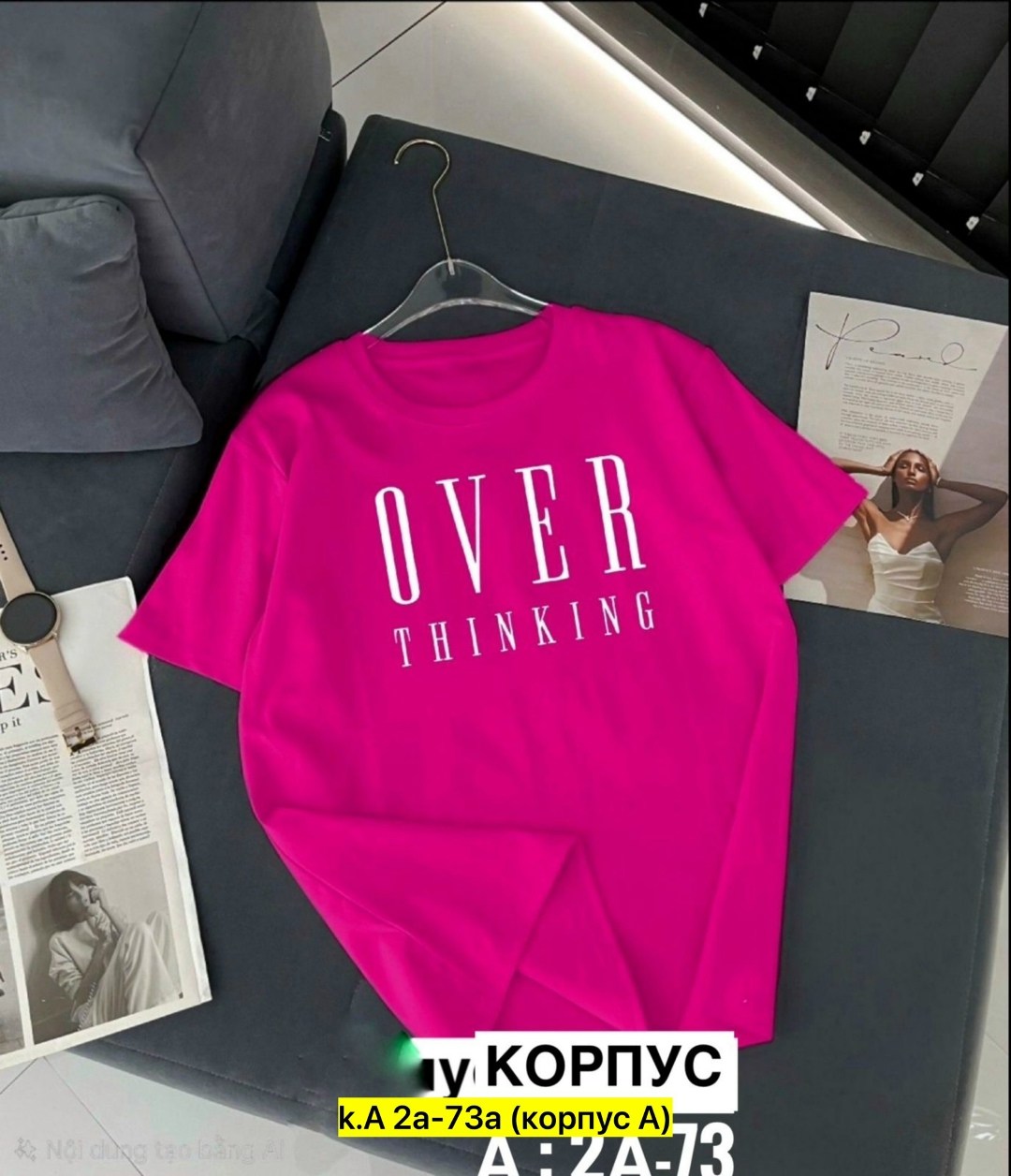 футболка работаю сутками,футболки женская,футболка с принтом работаю сутками,футболка белая работаю сутками,женские футболки с принтом