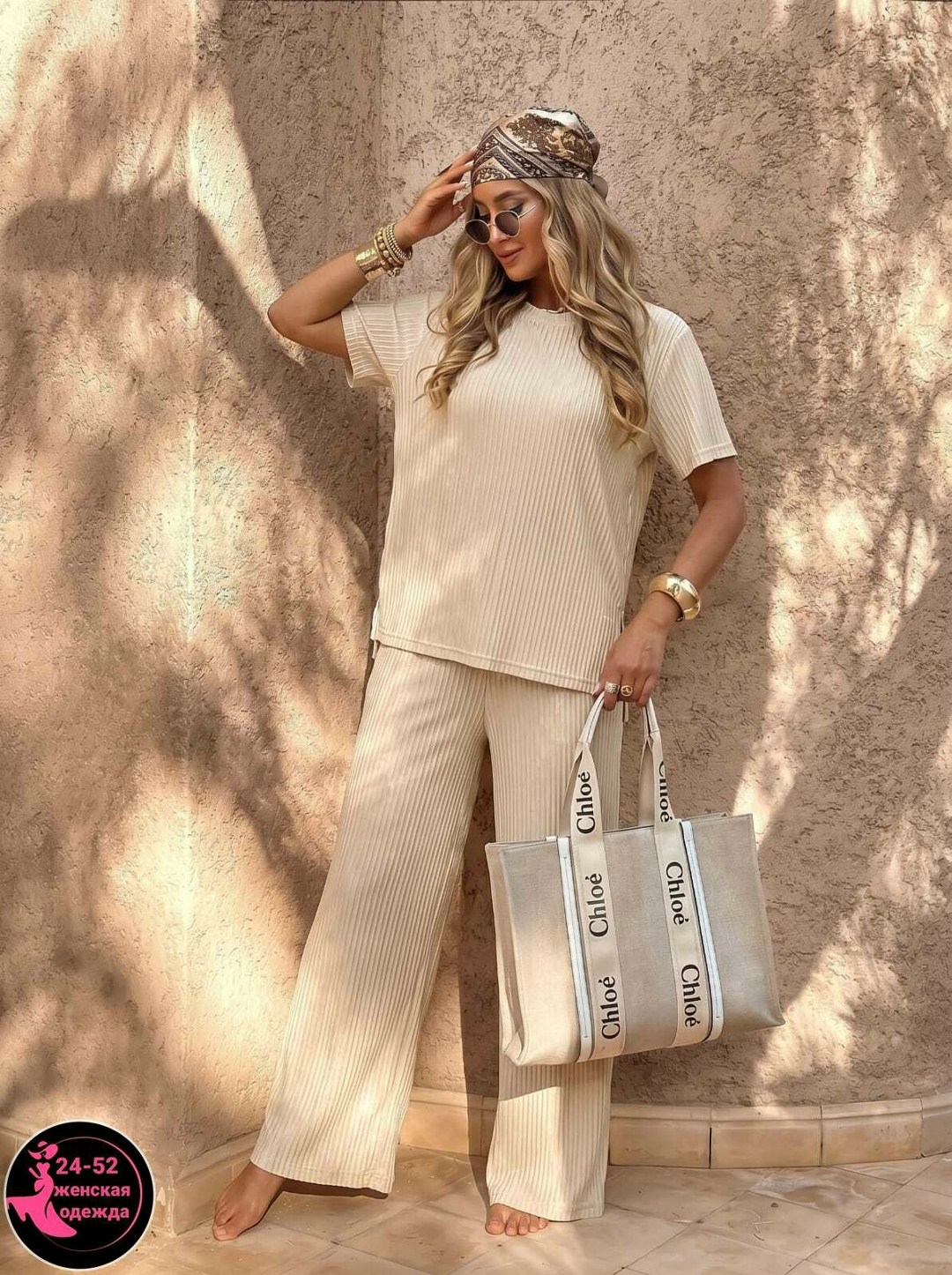 костюм с брюками,костюм женский лапша с брюками,костюм женский лапша,костюм лапша с брюками,трикотажные костюмы