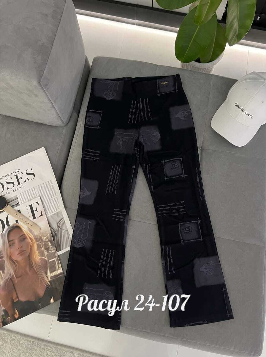 джинсы широкие брюки,брюки джинсы,широкие брюки,повседневные брюки клеш,брюки женские