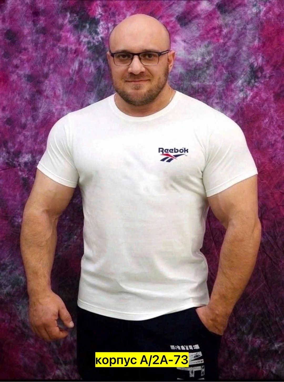 мужская футболка великан,футболка мужская большие размеры,футболки оверсайз мужские,мужская футболка,футболки большие размеры