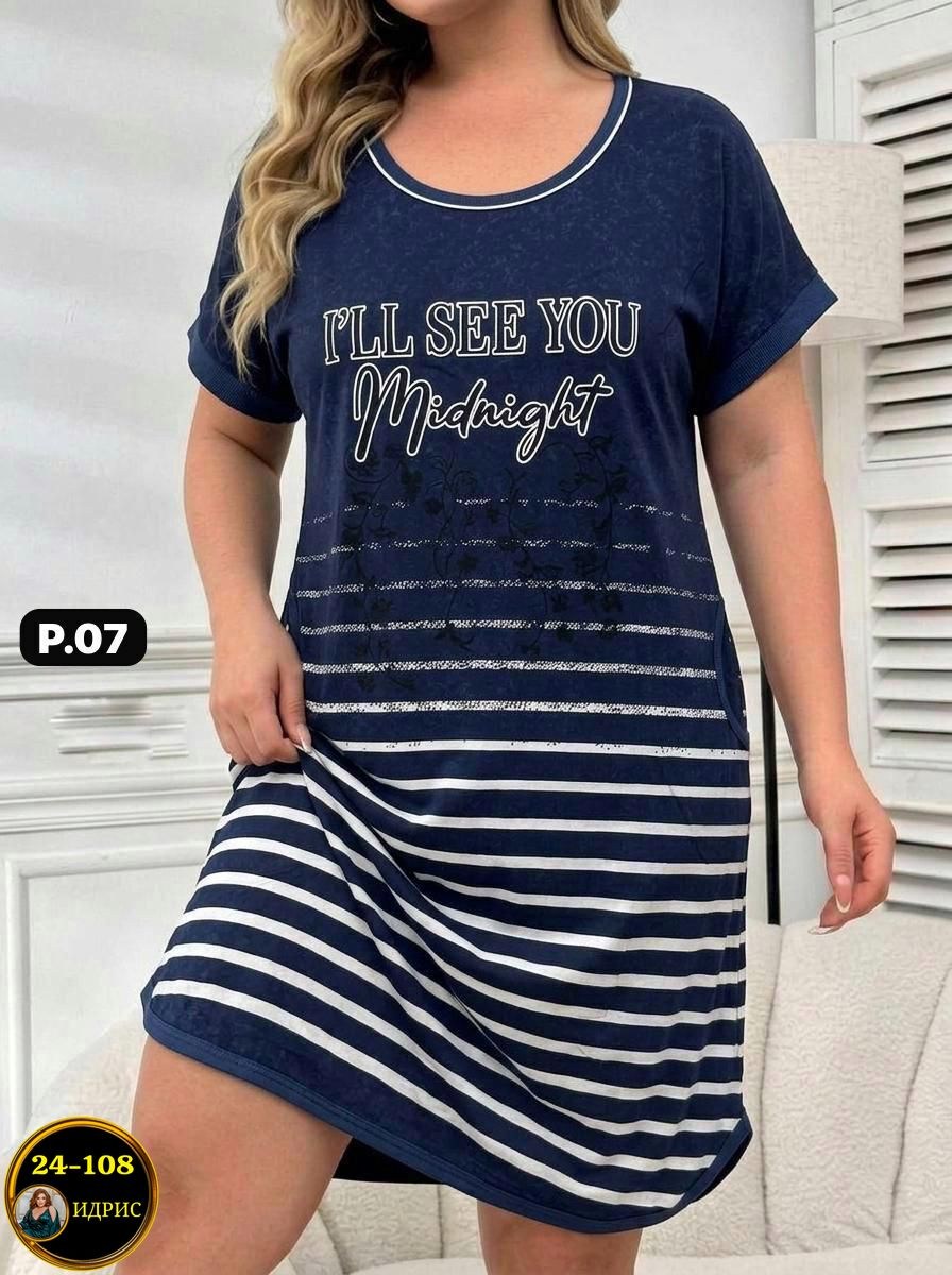 туника женская,домашняя туника,домашняя женская туника,домашнее платье,туника хб женская