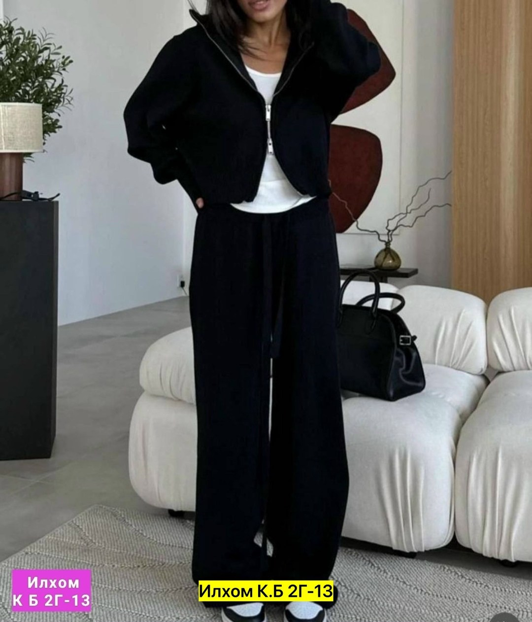 костюм трикотажный с брюками alo 497639263,трикотажный костюм женский с брюками best mood,костюм оверсайз вязаный с брюками,трикотажный брючный костюм,костюм двойка кашемир