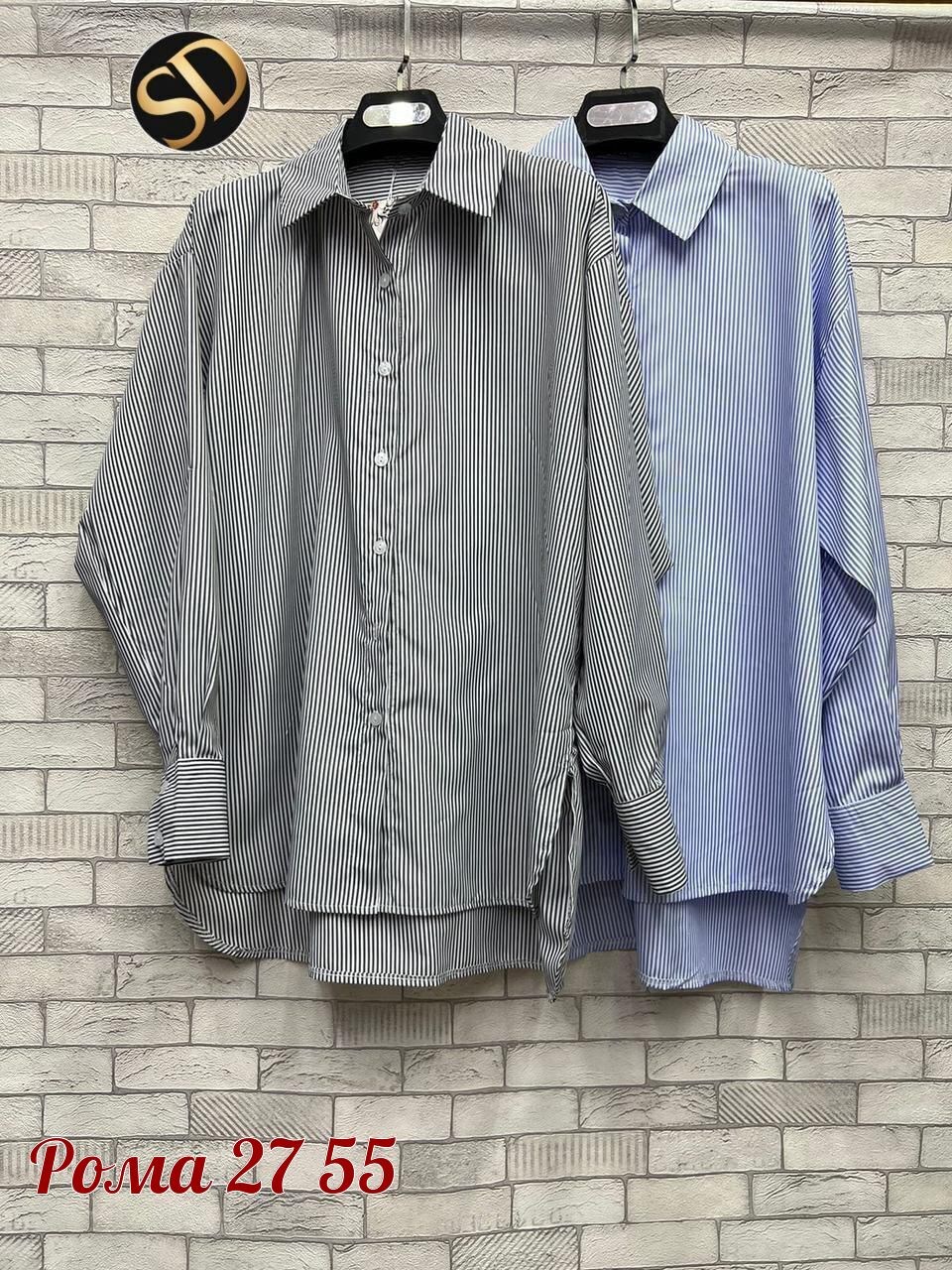 женские кофты,женская рубашка,,женская блузка,рубашка женская распродажа 200₽