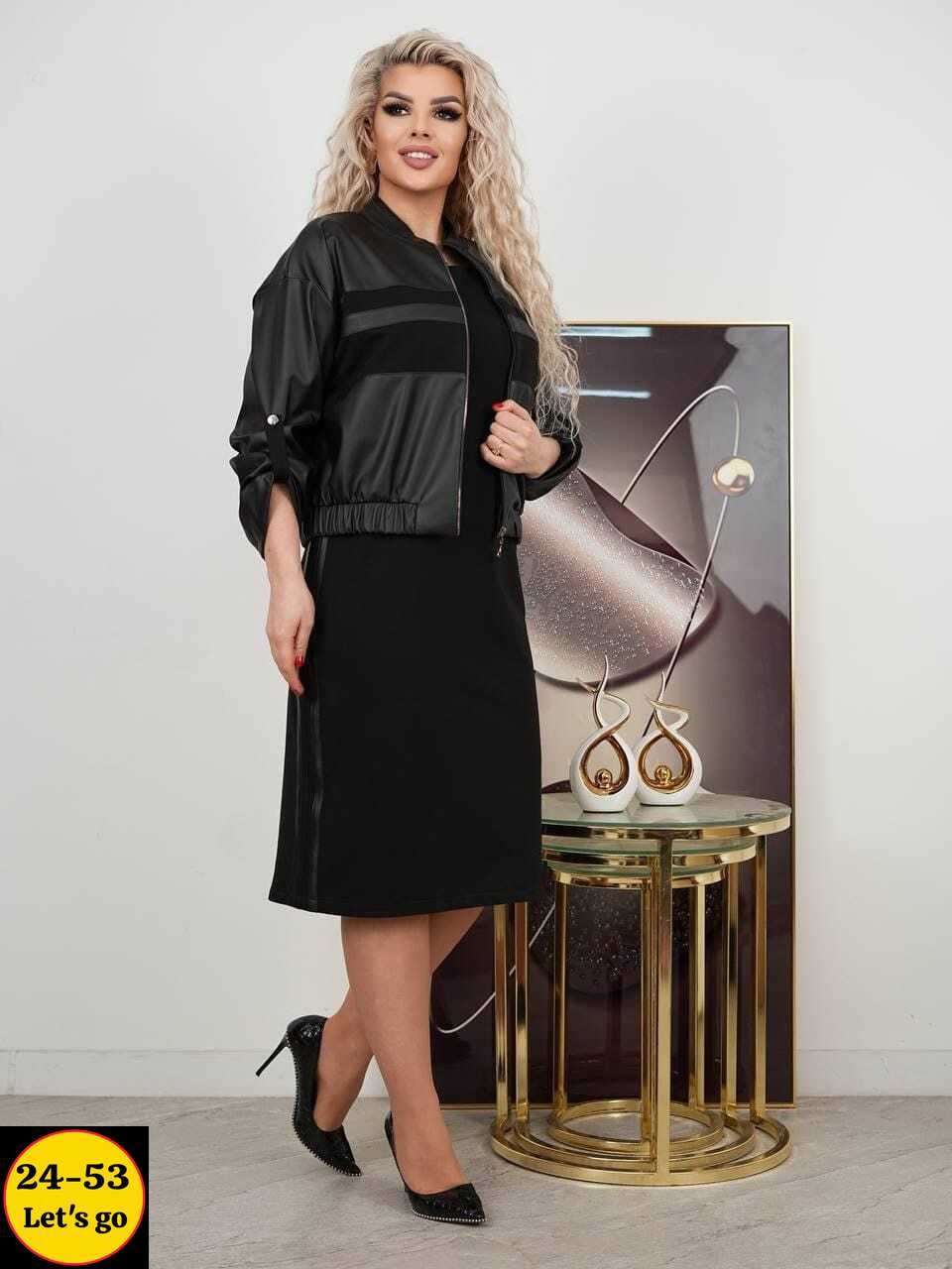 женские костюмы,женский костюм двойка,женской одежды,платья двойка,костюм двойка