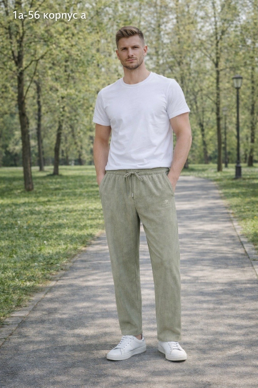 велюровые штаны мужские,флисовые брюки,штаны флисовые,брюки спортивные,мужские брюки