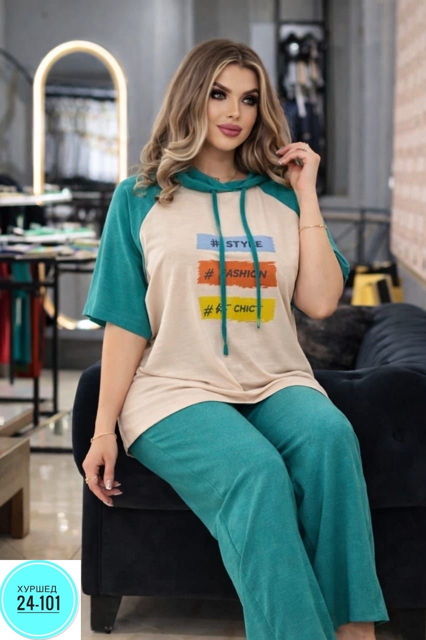 костюм женский спортивный,костюм повседневный,спортивные костюм,женские костюмы,женские костюмы больших размеров