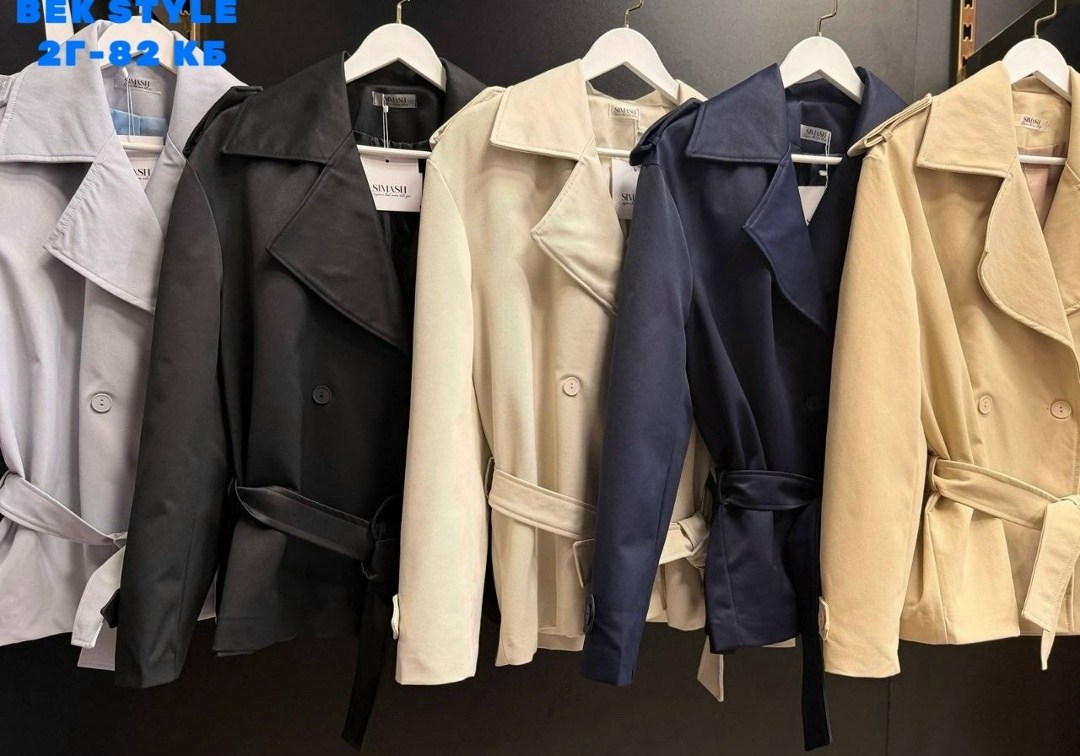 плащ тренч женский,тренч плащ,тренч с поясом,тренч женский,плащ женский