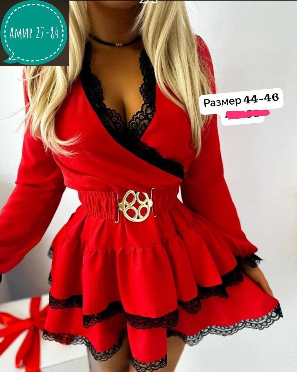 нарядное платье,платье женской,стильное платье мини,стильное платье,платье модное