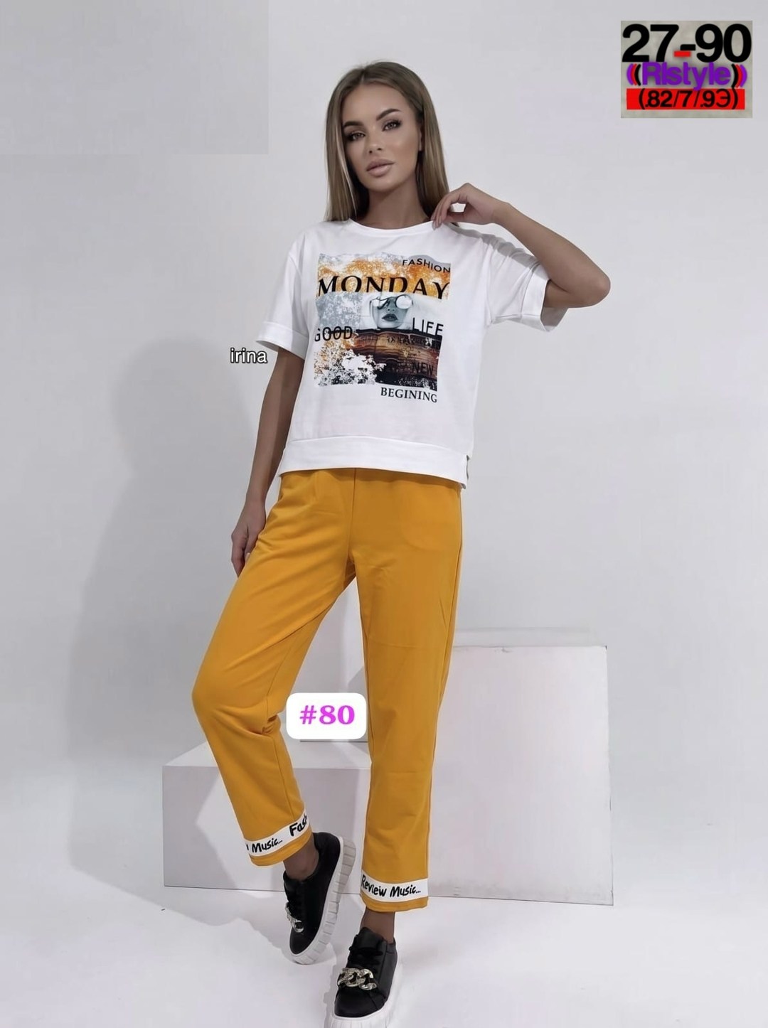 костюм женский,костюм женский спортивный,летние костюмы,костюм спортивный,костюм с брюками