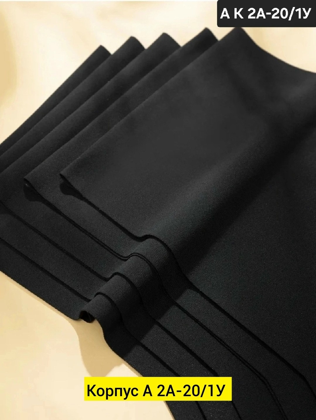 трусы утягивающие бесшовные 3шт,утягивающие трусы с высокой посадкой стринги,стринги утягивающие,трусы утягивающие набор бесшовные высокая талия 3шт,трусы стринги с высокой посадкой