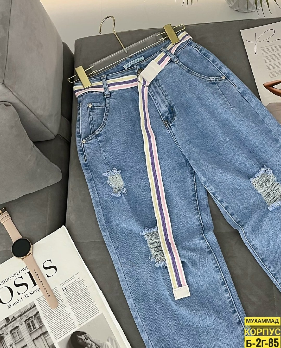 джинсы женские,джинсы брюки,джинсы,модные джинсы,джинсы джинсы