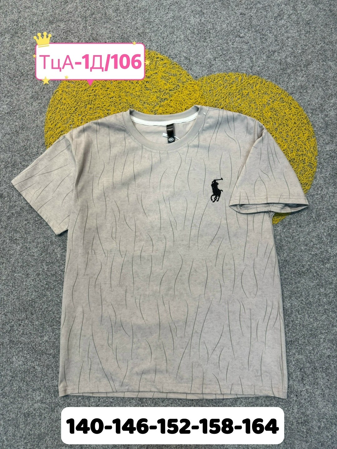 футболки мужские,футболки для мужчин,футболки модные,летние футболки