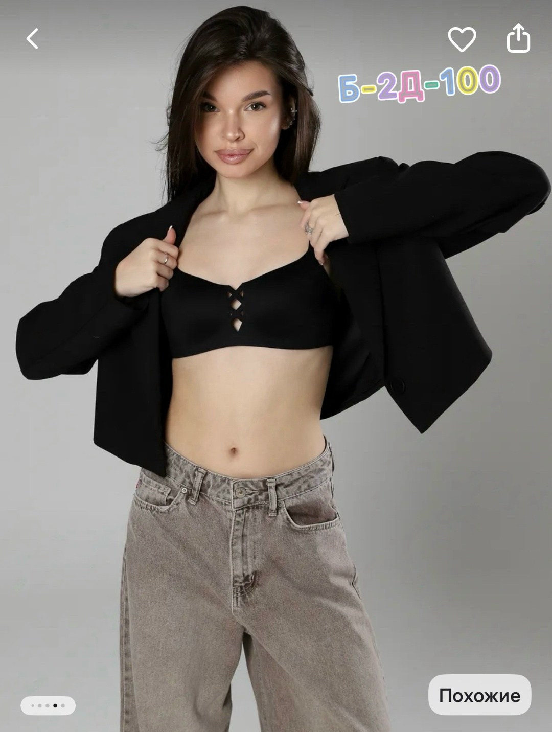 бюстгальтер женский,бюстгальтер,нижнее белье бюстгальтер,бесшовные бюстгальтеры,женская нижнее белье