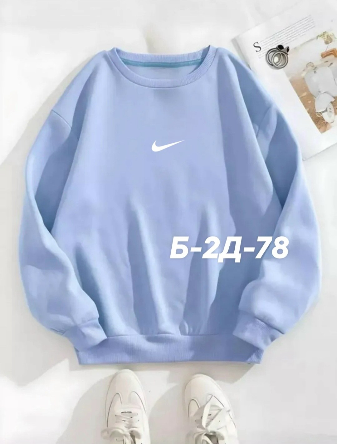 свитшот женская,свитшоты женские,свитшот однотонный,свитшот женский puma,спортивные свитшоты