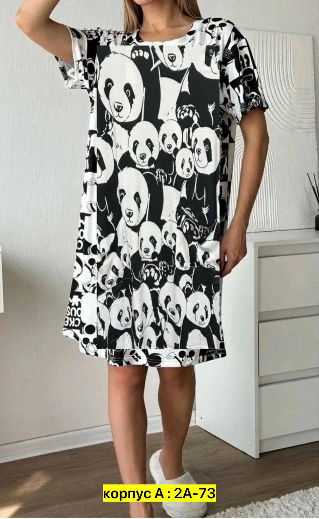 туника женская,туника домашняя женская,туника женская для дома,домашняя туника,туника для дома