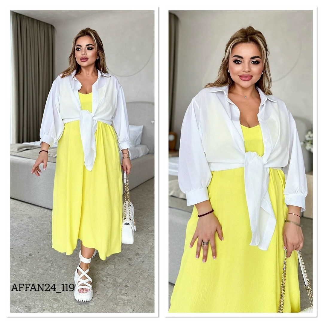 платье,платье с рубашкой,платье женской,платье с накидкой,блузка стильная