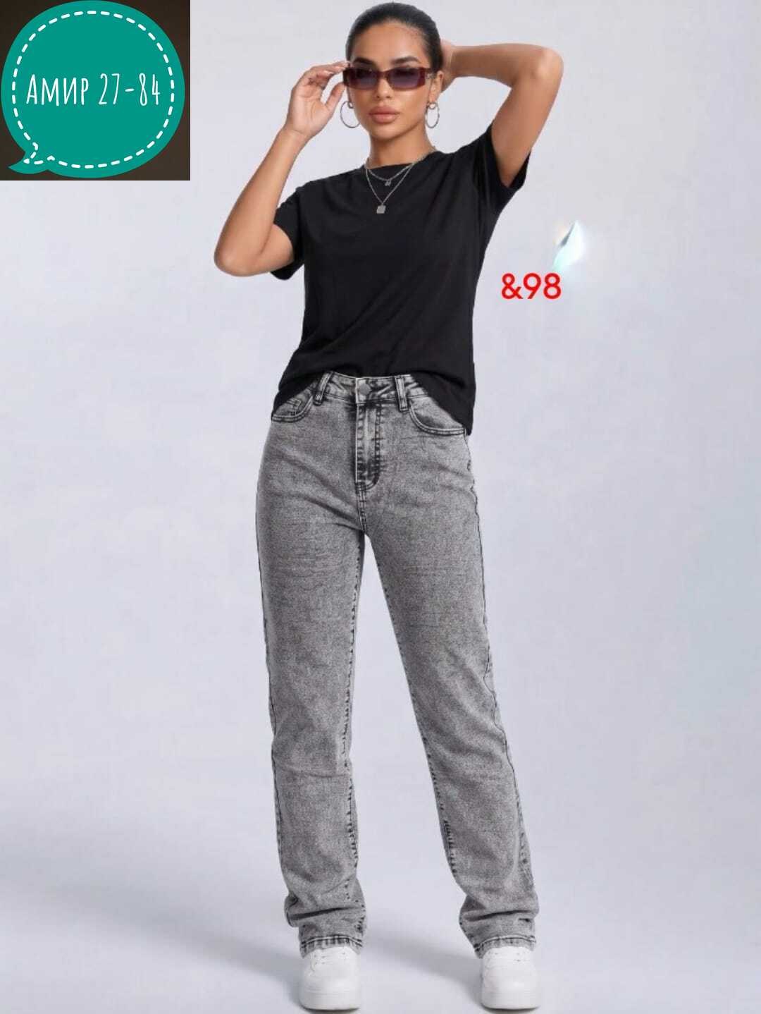 женские джинсы,джинсы мом,джинсы,джинсы брюки,стильные джинсы