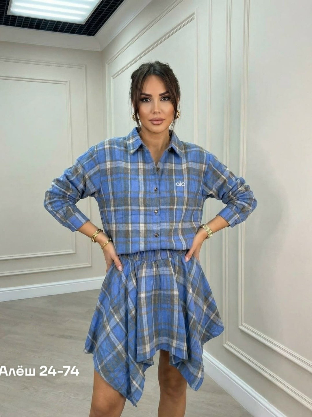 костюм с юбкой и рубашкой,женский костюм с юбкой,женский костюм,костюм двойка с юбкой и рубашкой,костюм с юбкой