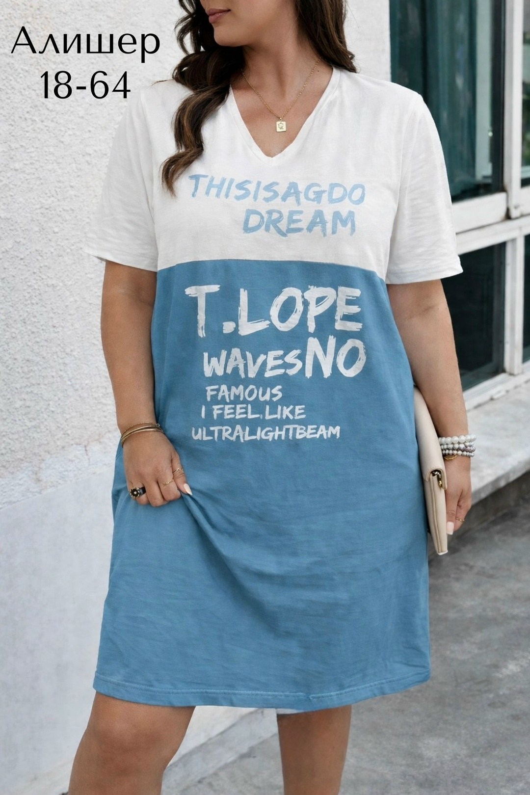 туника женская,платье туника,туника нарядная,туника женская домашняя,платье домашнее женское