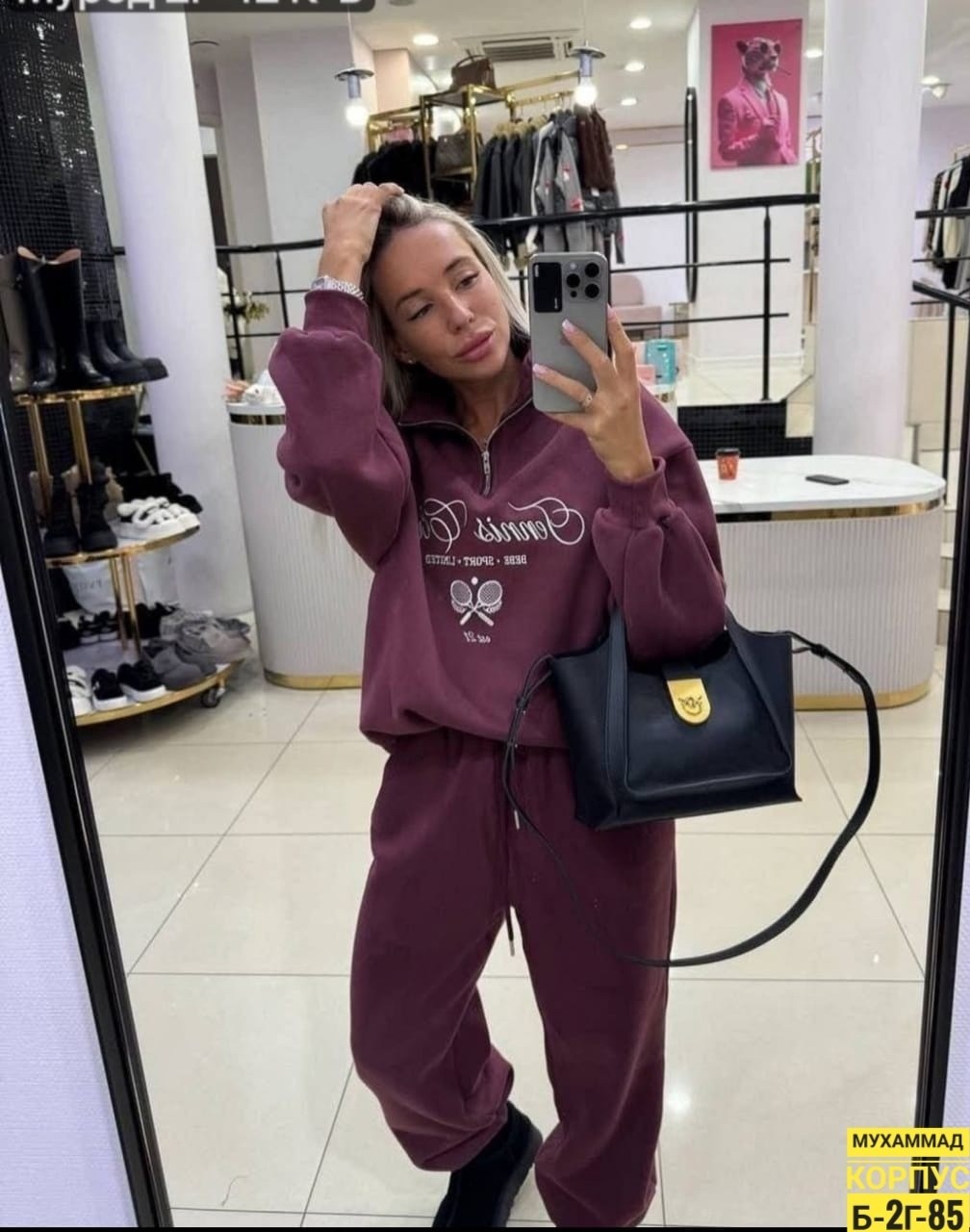 костюм женский спортивный,женская спортивная одежда,женские костюмы на флисе,костюм спортивный,модная