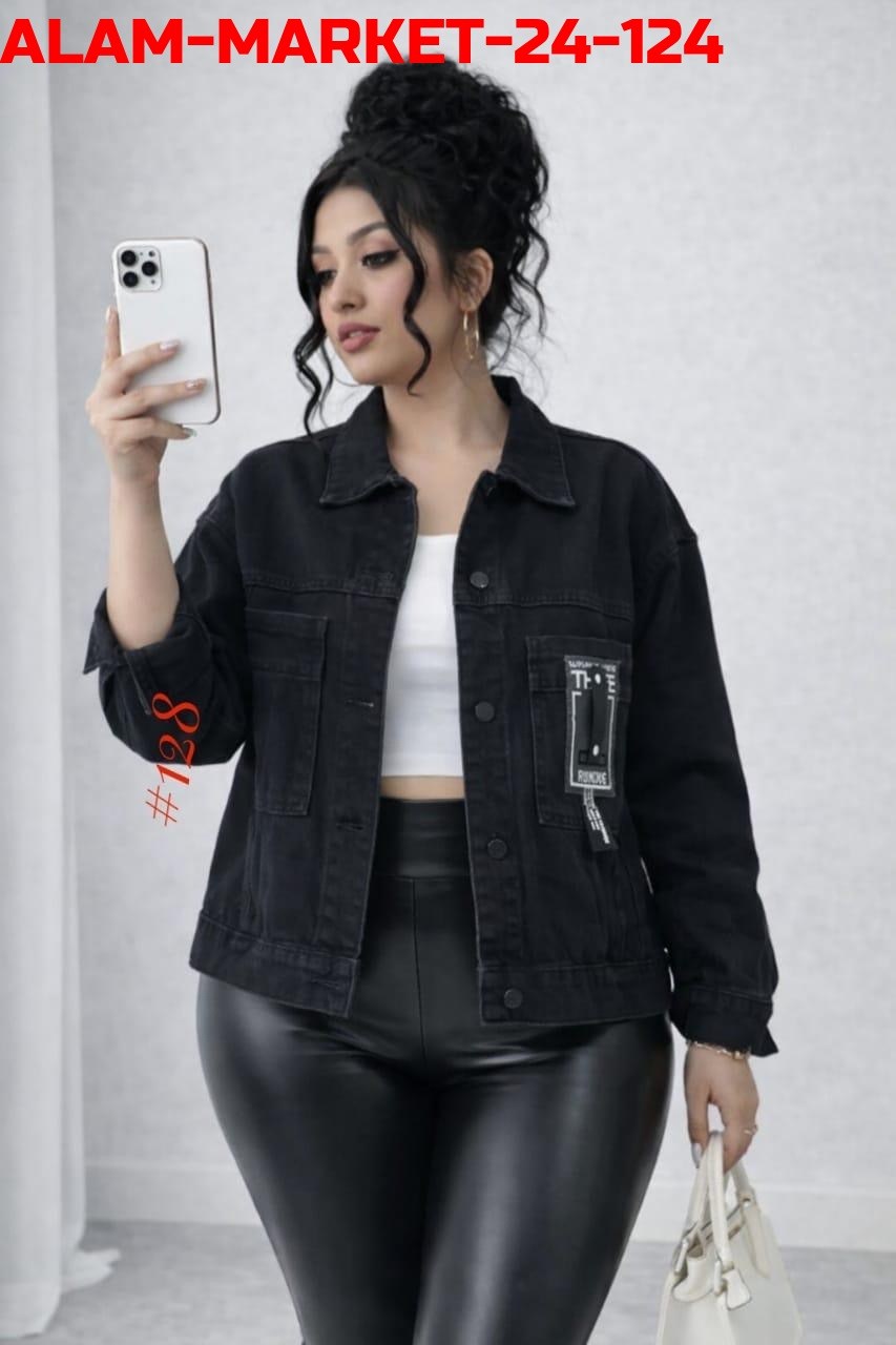 джинсовая женская куртка,джинсовая куртка,куртка стильная,стильная джинсовая куртка,джинсовая куртка оверсайз