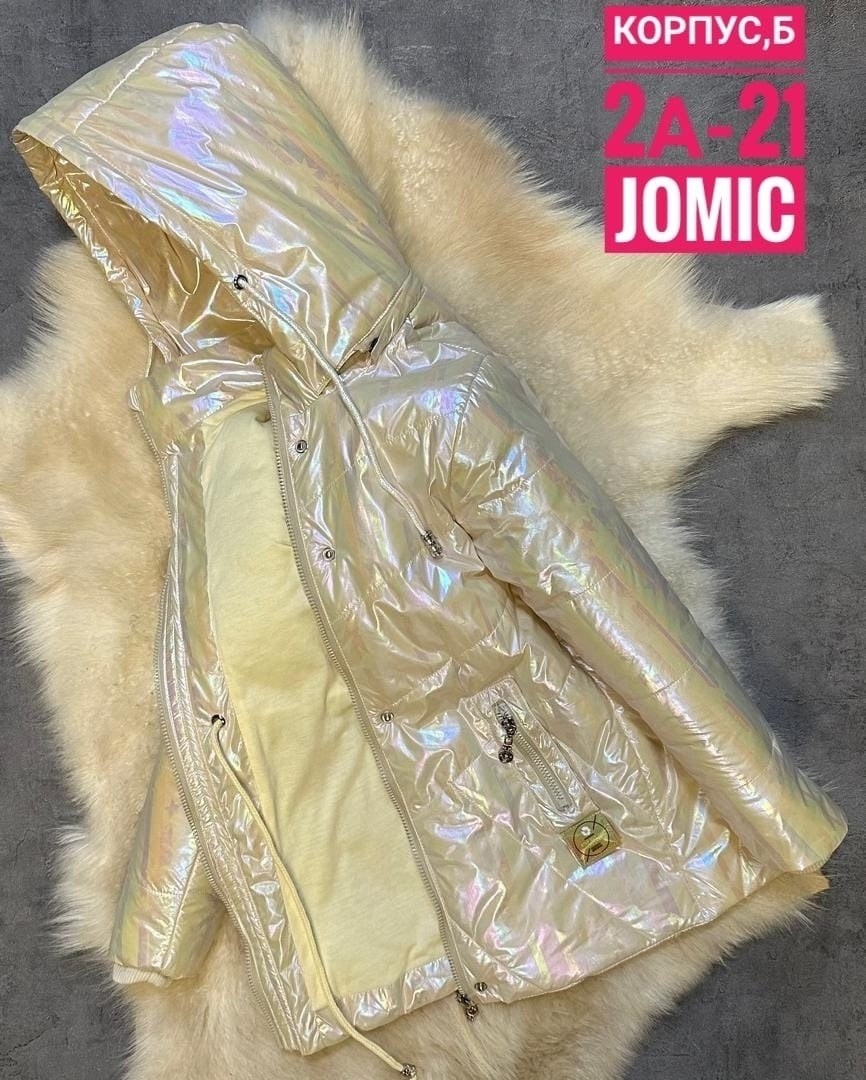 куртка демисезонная,куртка демисезонная для девочки,куртка,куртка для девочек,куртка детская демисезонная